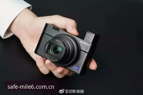 资深用户分享米乐m6官方版使用心得：从下载到安全登录的实战经验