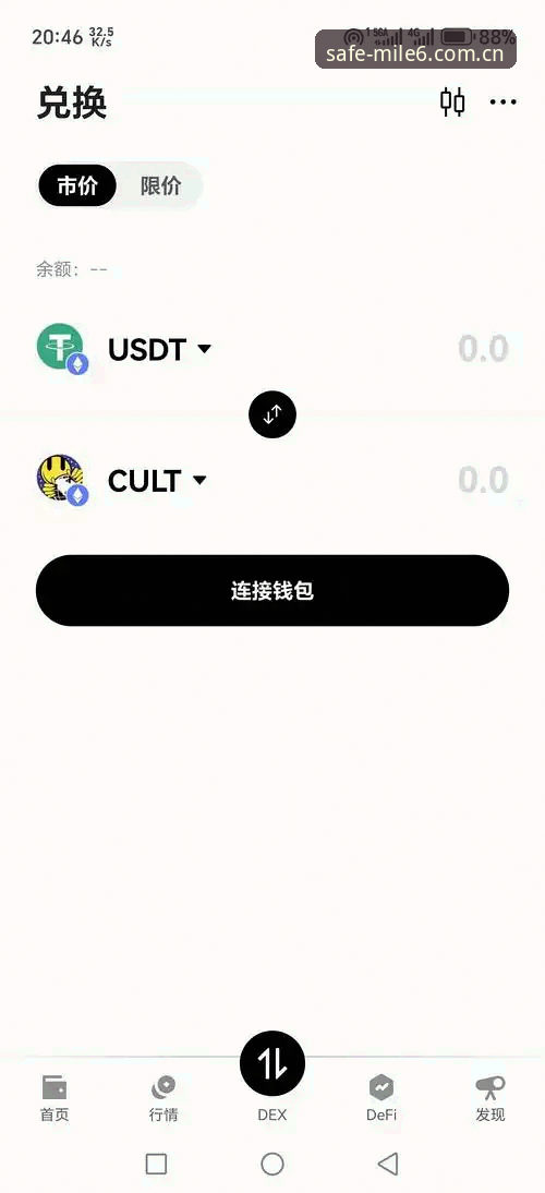 米乐M6官网安全吗哪个好？新手如何找到真正的官方入口？
