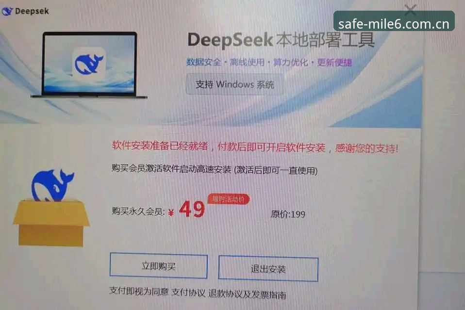 米乐M6官网入口 米乐M6官网入口 vs 仿冒钓鱼网站:如何辨别真正官方安全通道?